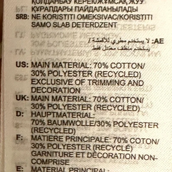 Adidas NWT Men’s Original Athletic Club Hoodie Tan and Cream‎ color way - Picture 4 of 4